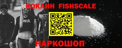 меф VHQ Кимры