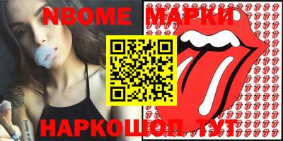 меф VHQ Кимры