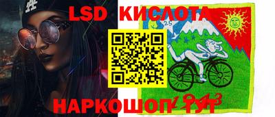 меф VHQ Кингисепп