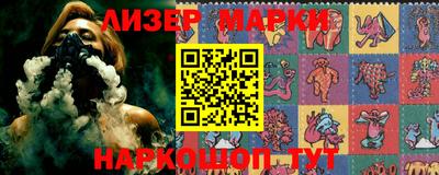 меф VHQ Кимры
