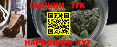 меф VHQ Кимры