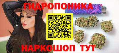 меф VHQ Кингисепп