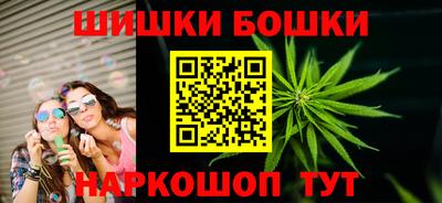 мескалин Кинель