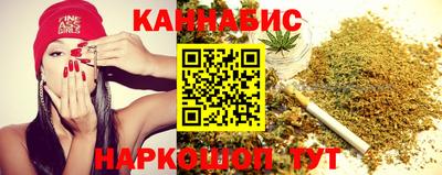 меф VHQ Кимры