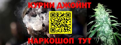 мескалин Кинель