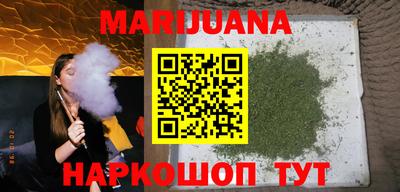 меф VHQ Кимры