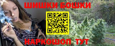 мескалин Кинель