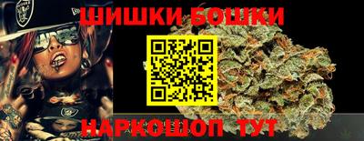 мескалин Кинель