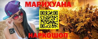 меф VHQ Кимры