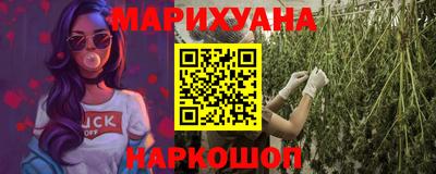меф VHQ Кингисепп
