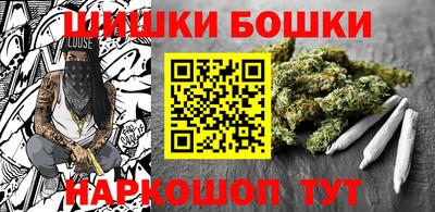 мескалин Кинель