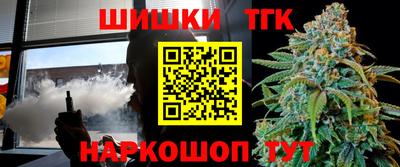 меф VHQ Кимры