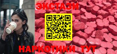 мескалин Кинель