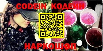 меф VHQ Кимры