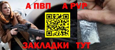 мескалин Кинель