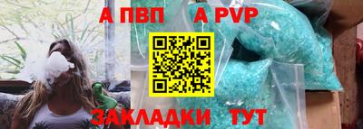 мескалин Кинель