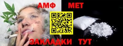 мескалин Кинель