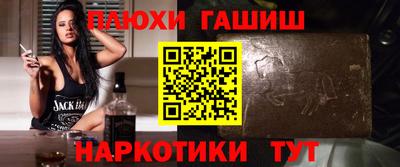 меф VHQ Кимры