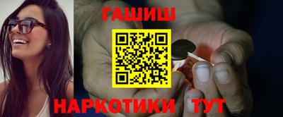 меф VHQ Кингисепп